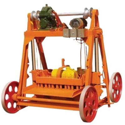 China Mobile Hotels Laying Concrete Building Machine For Home Use QMY4-45 Brick Making Machine for sale