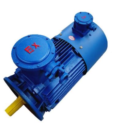 China factory price ac motor 10hp drip proof electric explosion proof electric motor for water pump for sale