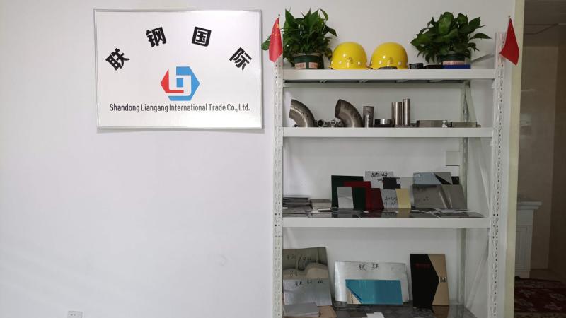 Verified China supplier - Shandong Liangang International Trade Co., Ltd.