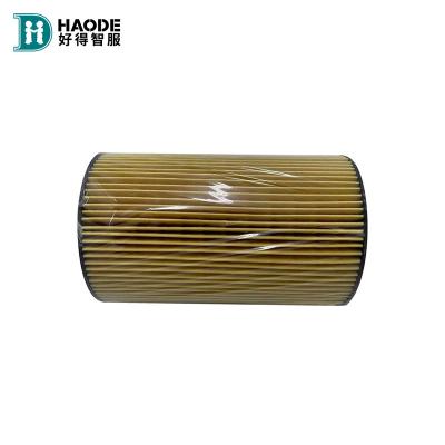 China T7H MC11MC07 Plastic Cartridge Fuel Filter Element for sale