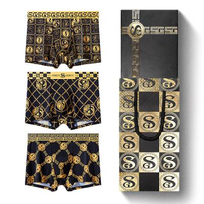 China Factory Price 3 Pcs Gift Boxed Antibacterial Fashionable Comfortable Breathable Ice Silk Printing Briefs And Boxers Luxury Men for sale