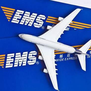 China China International Express Mail EMS to Japan Logistics Companies International Expres Courier for sale