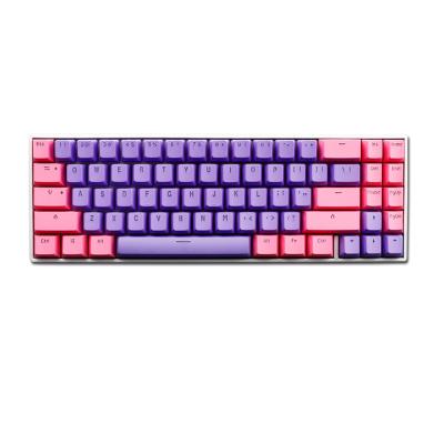 China Corsair Corsair Keycaps Keycaps Kludge 71 Keycaps Spacebar PC Gaming Royal Pink Box Keystone Translucent White Keyca for sale