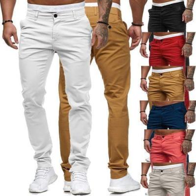 China Autumn New Casual Trousers Slim QUICK DRY Man Solid-color Workpants Men's Casual Workpants for sale