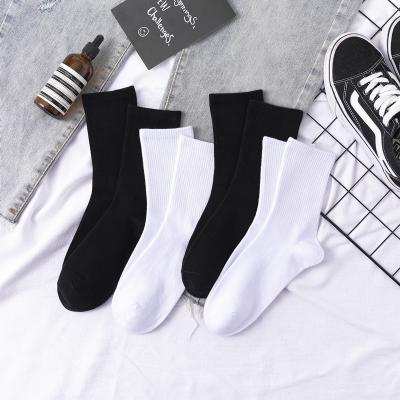 China Antibacterial High Quality Comfortable Simple Cotton Socks Pure Color Solid Color Stockings for sale