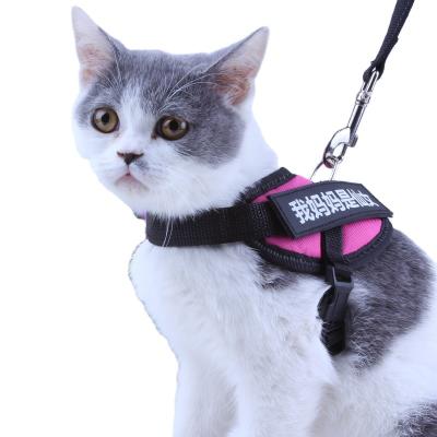 China Wholesale Custom Type Pet Leash Vest Trunk Tie Down Anti-Escape Safety Outdoor Reflective Pet Leash for sale