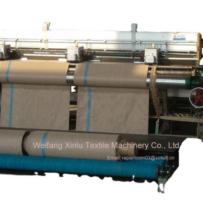 China JUTE FABRIC WEAVING MACHINE JUTE RAPIER Loom for sale