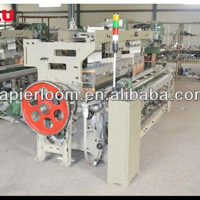 China WEAVING FABRIC Cloth Weaving Machine Prices Fabric Rapier Loom Machine Price for sale