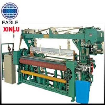 China Machinery used in textile industry for weaving fabric used textile machine used china rapier loom for sale