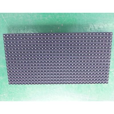 China China P12.5 Outdoor Single Color Led Display Modules Prices for sale