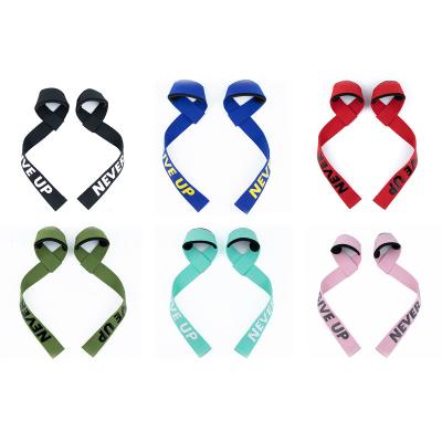 China Custom Lfiting Logo Weight Lifting Training Gym Strap Wrist Strap Support for sale