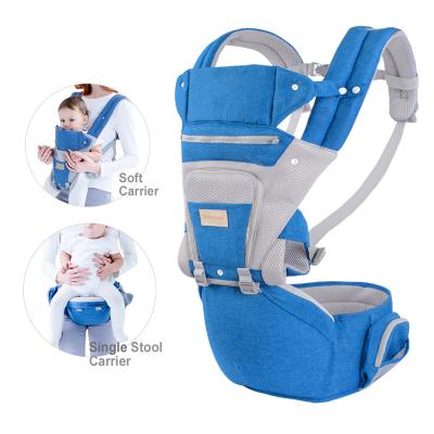 China 2022 Multifunctional New Ergonomic Multifunctional Baby Hip Seat Carrier with Multiple Functions 9 in 1 Carrier with Lumbar Support for sale