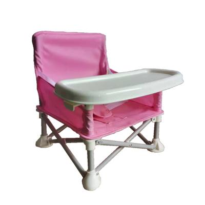 China Easy To Use Baby Folding Chair Portable Baby Dining Chair Baby Sitting Rocking Chair for sale