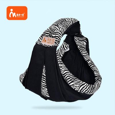 China Safe Baby Multi-Function Sling For Newborn Front Carrier Wrap Breastfeeding Privacy Bag for sale