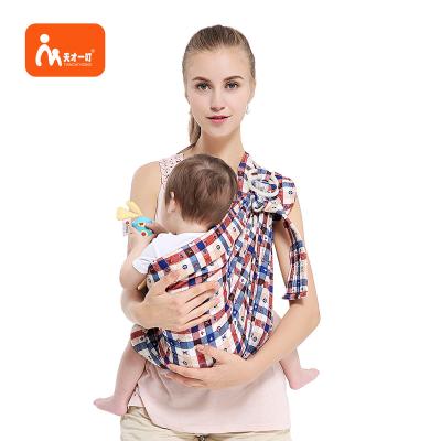 China Wholesale Light/Easy Railed Customized Ring Frame Material Cotton Front Sling Light Weight/Easy Railed Baby Wrap Sling Carrier for sale