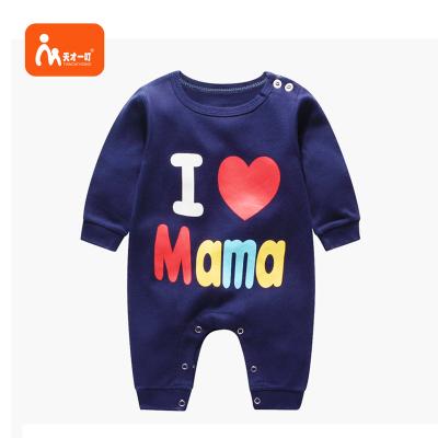 China Autumn And Winter Baby Garment Soft Cartoon Cotton Cotton Rising Clothes Long Sleeve One-Piece Romper for sale