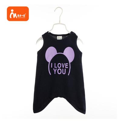 China 2020 High Quality OEM Antibacterial Cute Newborn Baby Bodysuits Antibacterial Infant Clothes for sale