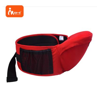 China Hot Selling Baby Comfort Adjustable Infant Front Facing Anti Slip Hip Seat for sale