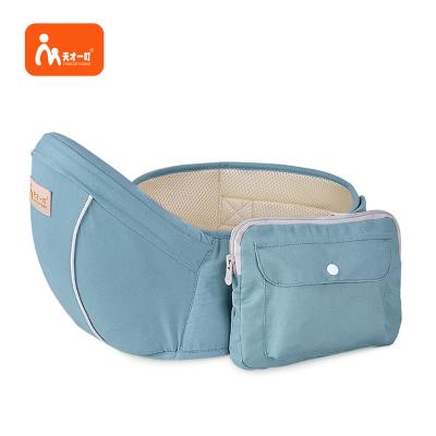 China New Design Adjustable Front Facing Adjustable 30 Degree Hip Infant Seat Carrier for sale