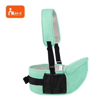 China New Design Adjustable Cotton Polyester Toddler Adjustable Padded Hip Straps Assisted Seat Carrier for sale