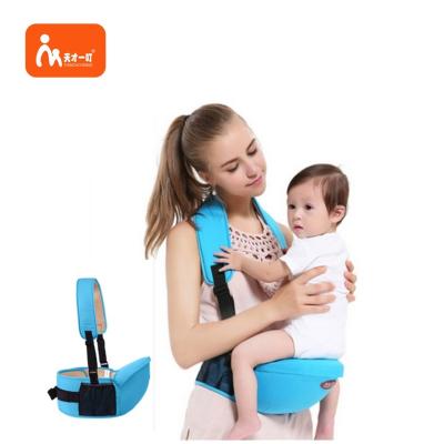 China New Design Front-Liner Baby Hip Carrier Front-Liner Baby Hip Carrier Seat Belt Assembly Seat Belt Assembly Strong Seat Carrier for sale