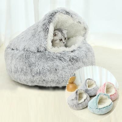 China 2021 New Durable Pet Beds For Cats And Dogs Shell Shape Winter Warm Comfortable Deep Sleep Mats for sale