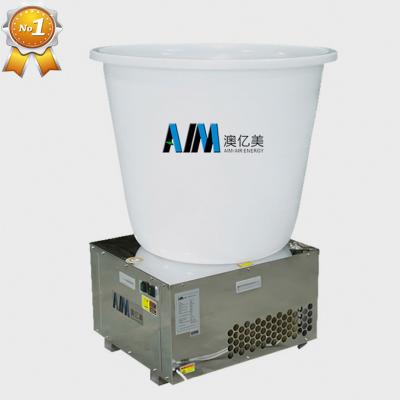 China Plastic Bucket Type Air Dryer Machine Fruit Vegetable Food Processing AIM Dryer for sale