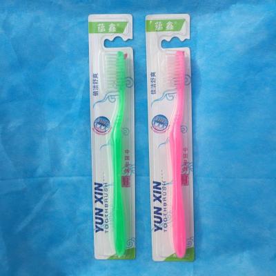 China Disposable Plain Packing Plastic Handle Sharpening Hair Toothbrush for sale