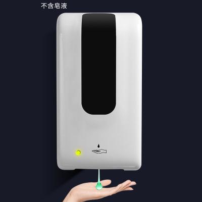 China Electric Automatic Double Soap Dispenser Hand Sanitizer Dispenser Liquid Drops Dispenser for sale