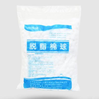 China Hospital Medical Non-Sterile Absorbent Cotton Ball for sale