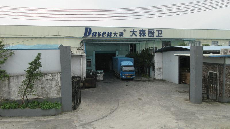 Verified China supplier - Foshan Dasen Kitchenware Co., Ltd.