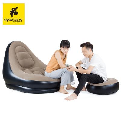 China Sofa Bed PVC Assembled Air Lazy Sofa Chair With Stool Lounger Inflatable Air Sofa for sale