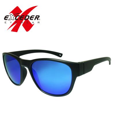 China Fashion Sunglasses PC Polarized Lifestyle Model Sunglasses NEW for sale