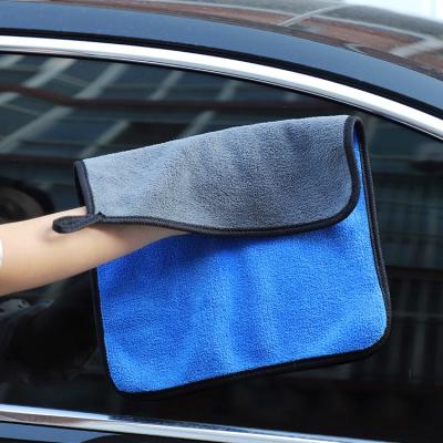 China 30cm*30cm/40cm/60cm QUICK DRY Car Cleaner Drying Cloth Car Wash Microfiber Towel for sale