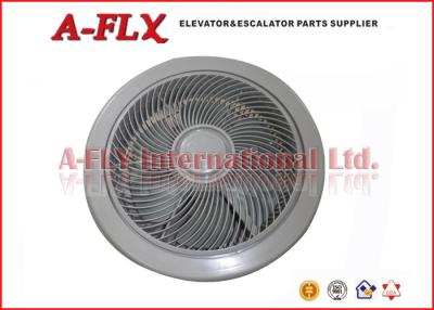 China Aluminum Elevator fan lift brower HDBRB , Elevator Ventilation Device for sale