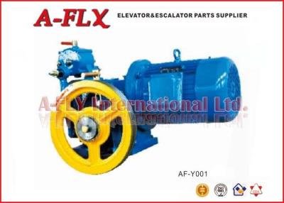 China DC110V 0.9A Elevator Traction Machine Lift Traction System of AC1 / VVVF Control for sale