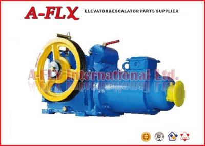 China customized Geared VVVF Elevator Traction Machine DC110V 0.9A for sale