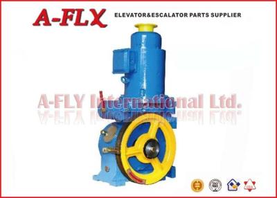 China VVVF Geared Elevator Traction Machine 2650KG Max Load , Elevator Winch for sale