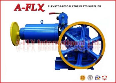 China Lift Winch VVVF control Geared Elevator Traction Machine , DC110V 1.1A for sale