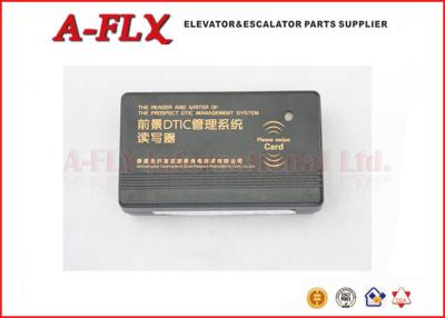 China PI500 Reader and Writer Elevator Components DTIC System 210 X 170 X 100 mm for sale