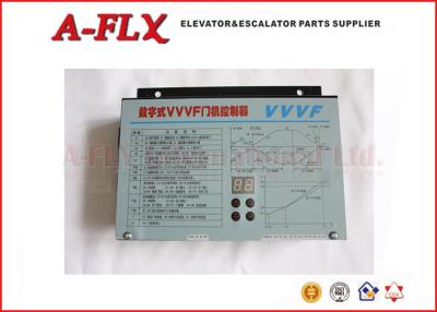 China VVVF Single phase Elevator Inverter 24v 260 210 65 Inverter For Elevator for sale