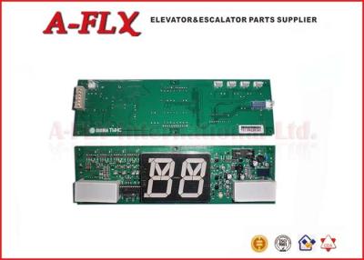 중국 LG 엘리베이터를 위해 적당한 엘리베이터 PCB /card EISEG-221 엘리베이터 예비 품목 판매용