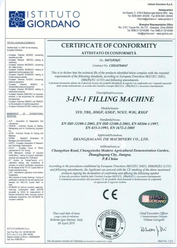 CE - Zhangjiagang Tie Machinery Co., Ltd.