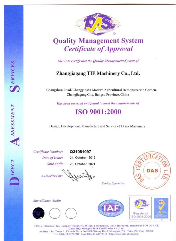 ISO9001 - Zhangjiagang Tie Machinery Co., Ltd.