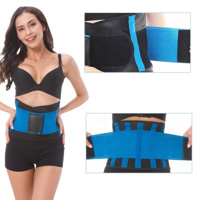 China 90cm Neoprene Elastic Waist Support Belt Back Pain Relief for sale