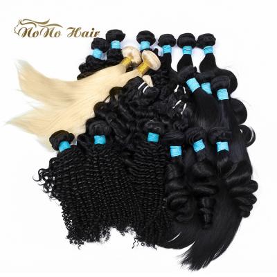 China Wholesale Brazilian Hair 10a, 30 Inch Volume 10a Hair Bundles, Grade 10a Silky Straight Brazilian Hair Extension for sale