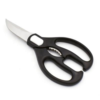 China 3 Blade Kitchen Herb Scissor 7.5 Inch Kitchen Bone Scissors Crab Scissors 3.0mm Stainless Steel Kitchen Shears For Fish, Meat, Vegetable for sale