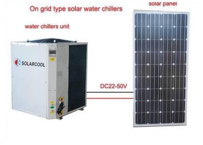 China On Grid Solar Air Conditioner PV Water Chillers Series Eco Friendly for sale