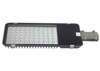 China 10w-75w Solar LED Street Lamp DC12V/24V Solar LED Street Lights 3 Years Warranty for sale