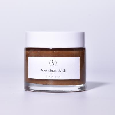 China Exfoliator's best way to exfoliate your body Brown Sugar Body Scrub for sale